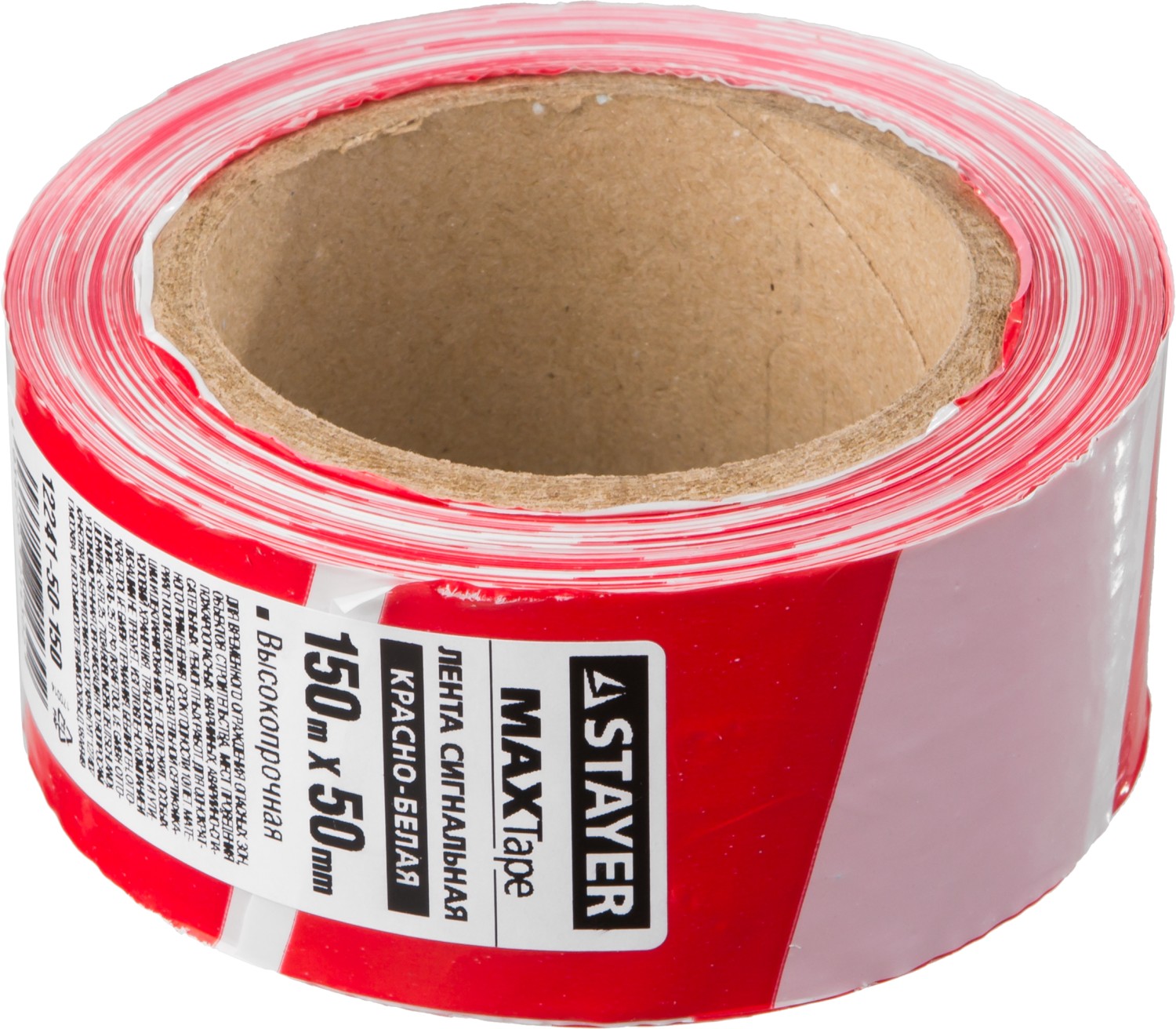 STAYER MAXTape, 50 мм, 150 м, красно-белая, сигнальная лента (12241-50-150) — фото 3