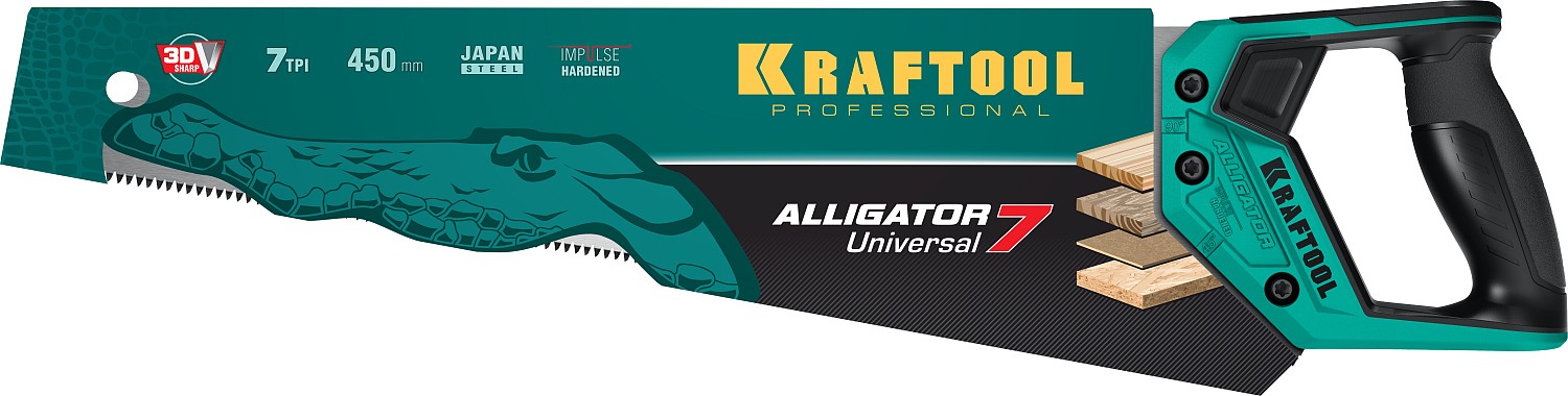 KRAFTOOL Alligator Universal 7, 450 мм, универсальная ножовка (15004-45) — фото 5