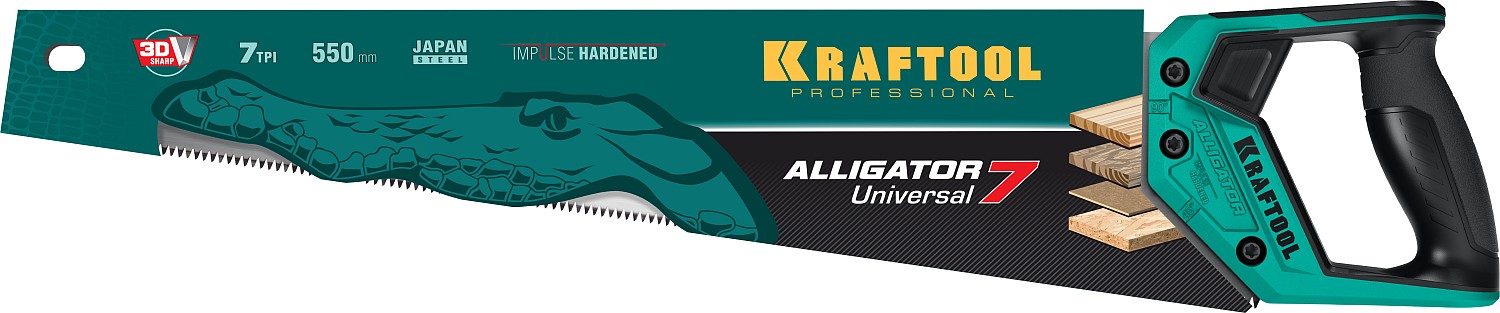 KRAFTOOL Alligator Universal 7, 550 мм, 7 TPI, 3D зуб, универсальная ножовка (15004-55) — фото 5