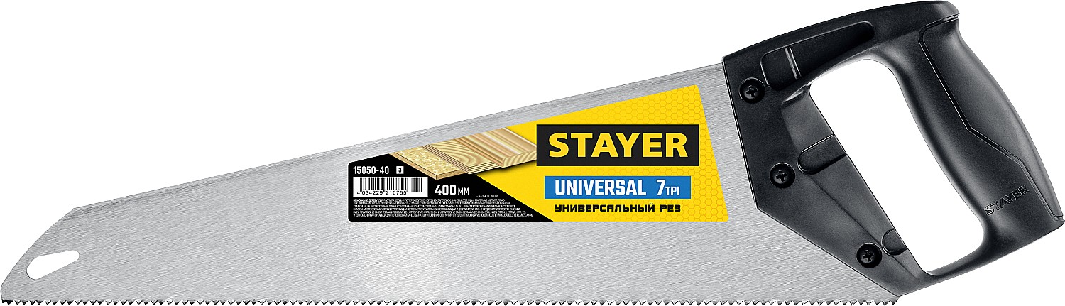 STAYER Universal, 400 мм, универсальная ножовка (15050-40) — фото 3
