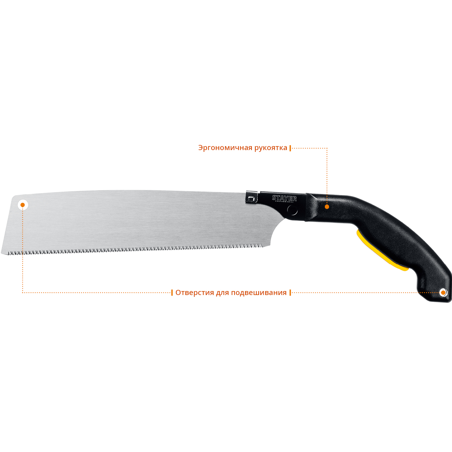 STAYER Cobra PullSaw, 300 мм, выкружная ножовка, Professional (15088) — фото 4