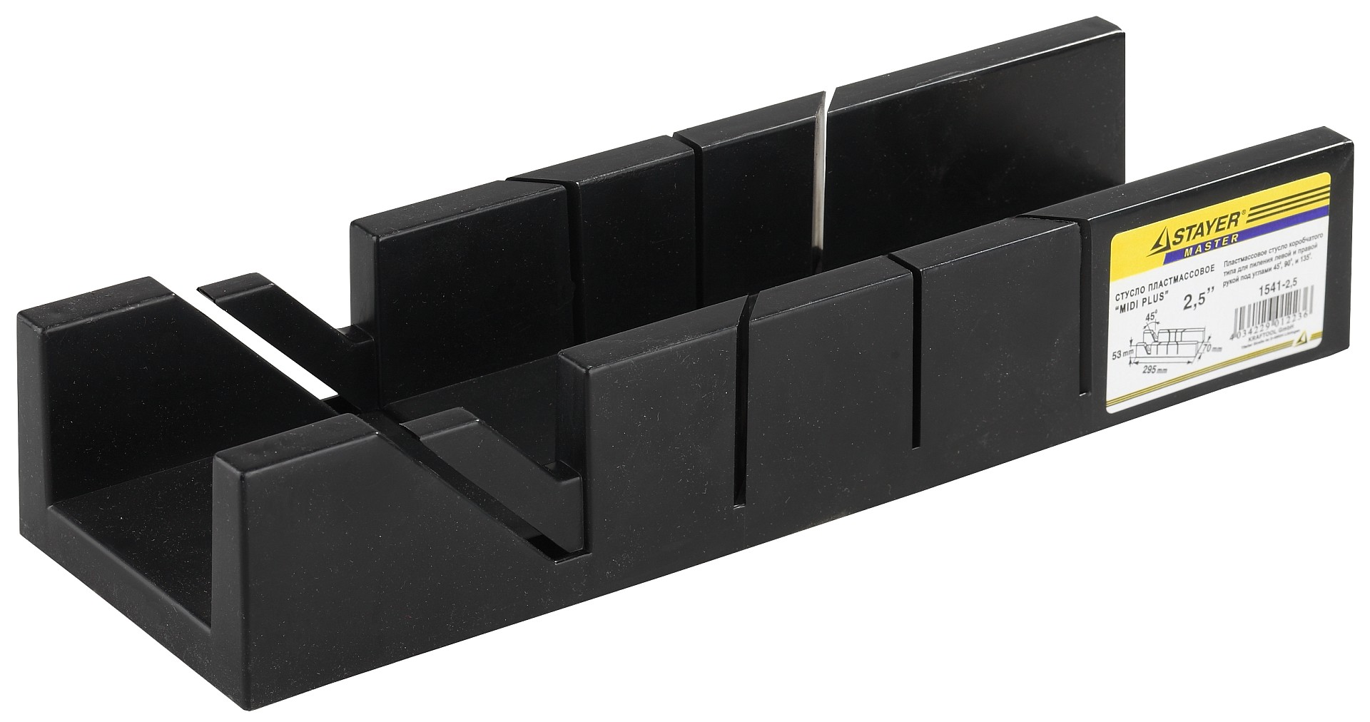 STAYER 65 х 40 мм, M - 65, пластиковое стусло (1541-2,5)