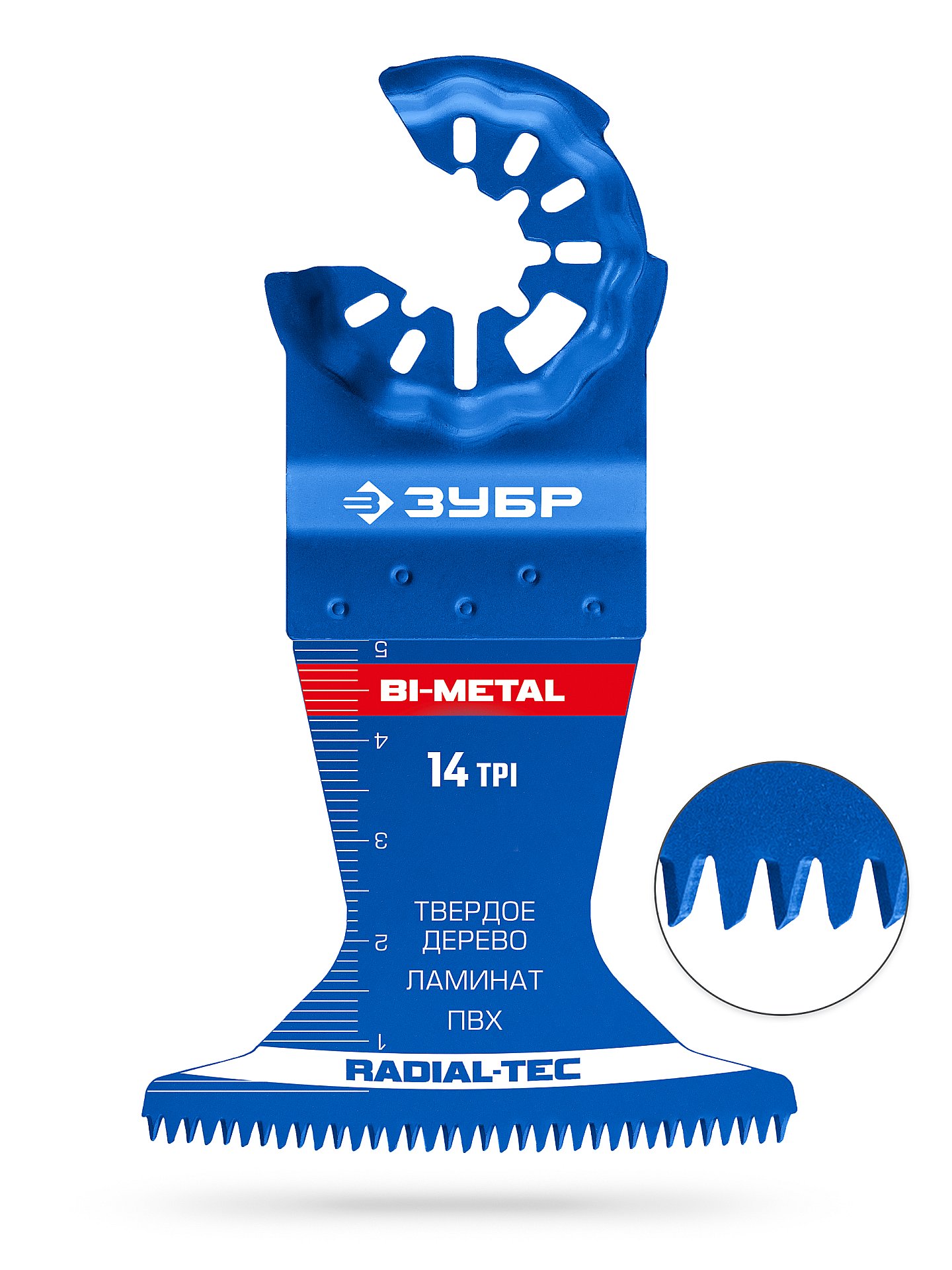 ЗУБР BIM 65x50 мм, 14TPI полотно биметаллическое, быстрый рез: твердое дерево, ламинат, ПВХ, StarQuick (15573-65-50)