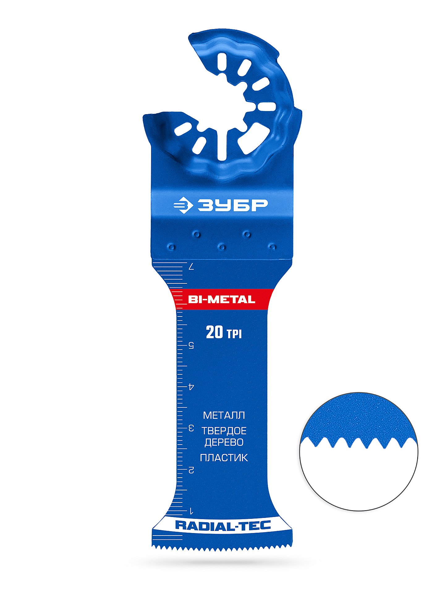ЗУБР BIM 35x70 мм, 20TPI полотно биметаллическое, чистый рез: металл, твердое дерево, пластик, StarQuick (15574-35-70)