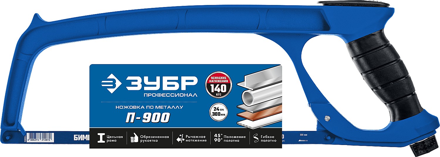 ЗУБР П-900, 300 мм, 140 кгс, рычажная ножовка по металлу, Профессионал (15776) — фото 5