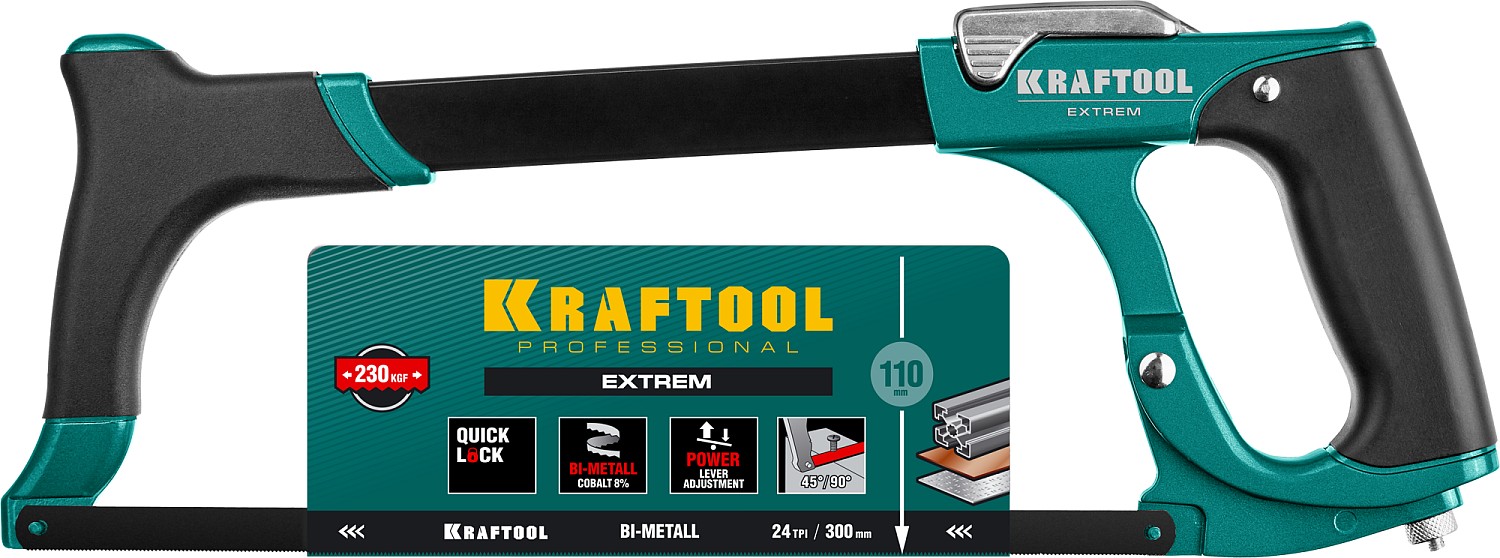 KRAFTOOL Extrem, ножовка по металлу (15802) — фото 6