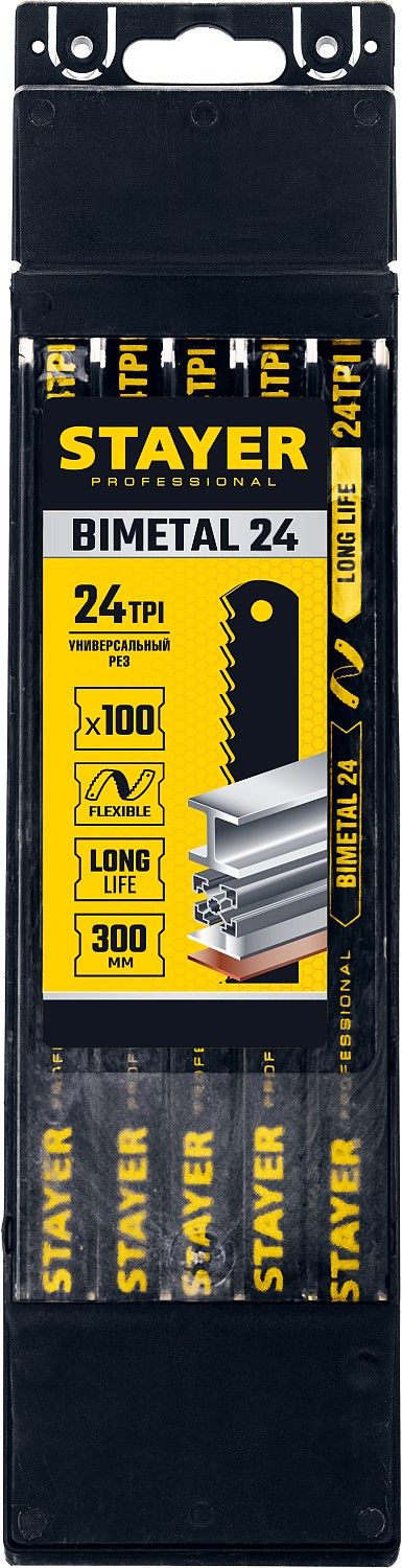 STAYER Bimetal-24, 24 TPI, 300 мм, 1 шт, биметаллическое полотно по металлу, Professional (15932-24) — фото 4