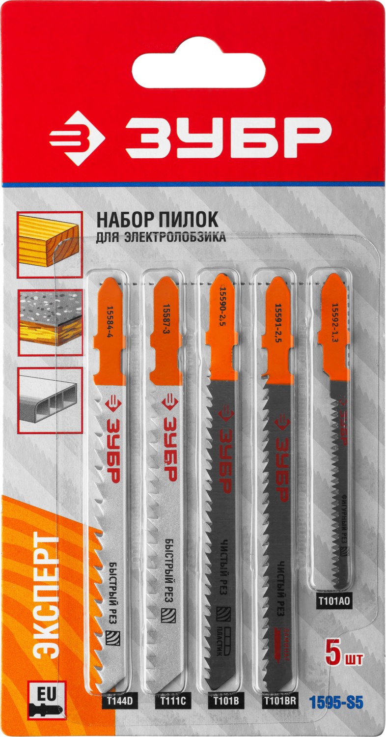 ЗУБР T-хвост., по дереву, 5 шт, набор полотен для лобзика (1595-S5) — фото 12