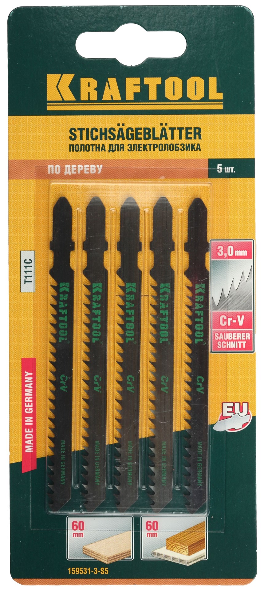 KRAFTOOL T111C, EU-хвост., по дереву, шаг 3 мм, 75 мм, 5 шт, полотна для лобзика (159531-3-S5) — фото 2