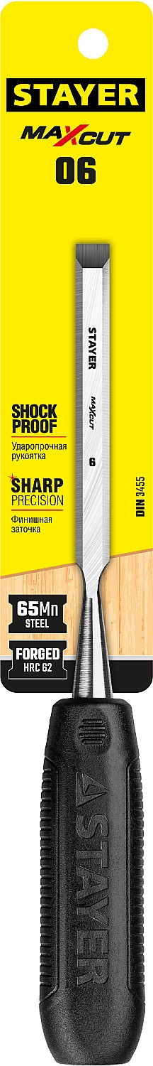 STAYER Max-Cut, 6 мм, стамеска (1820-06) — фото 4
