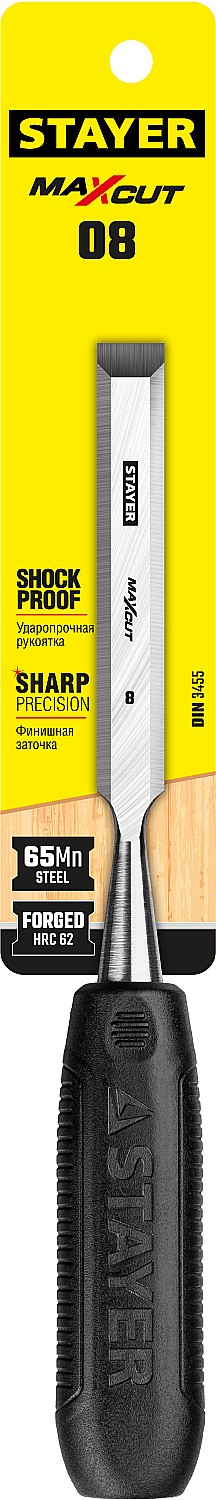 STAYER Max-Cut, 8 мм, стамеска (1820-08) — фото 4