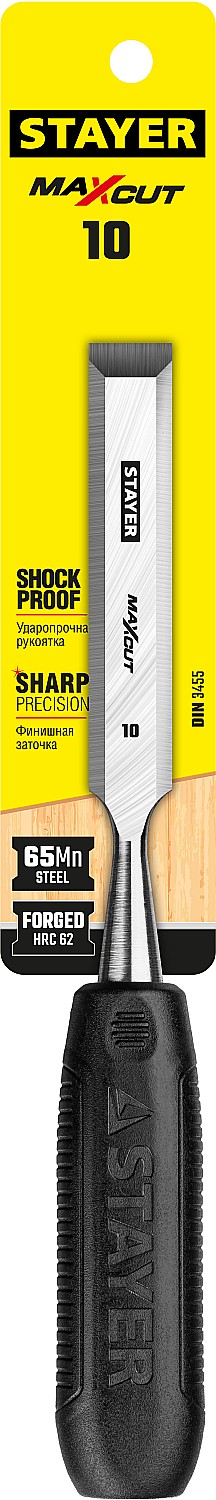 STAYER Max-Cut, 10 мм, стамеска (1820-10) — фото 4