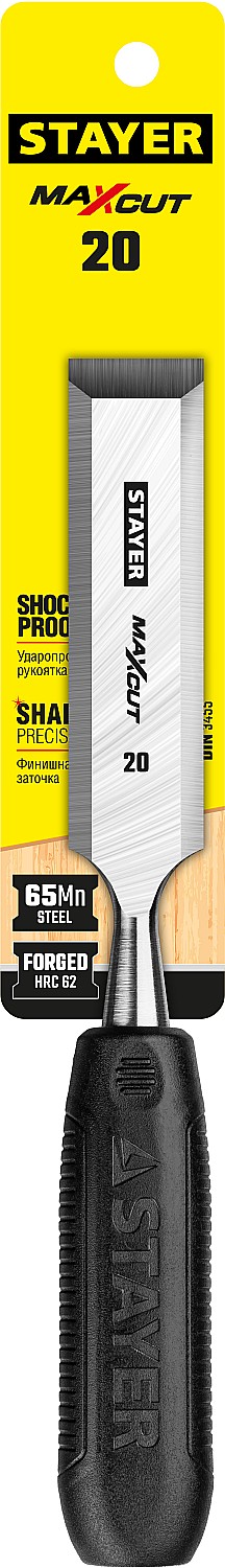 STAYER Max-Cut, 20 мм, стамеска (1820-20) — фото 4