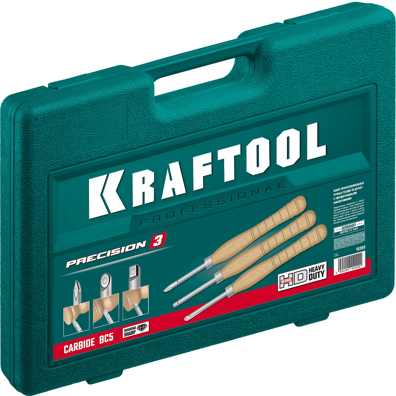 KRAFTOOL Precision-3, 3 предм., набор ручных резцов по дереву (18369) — фото 11