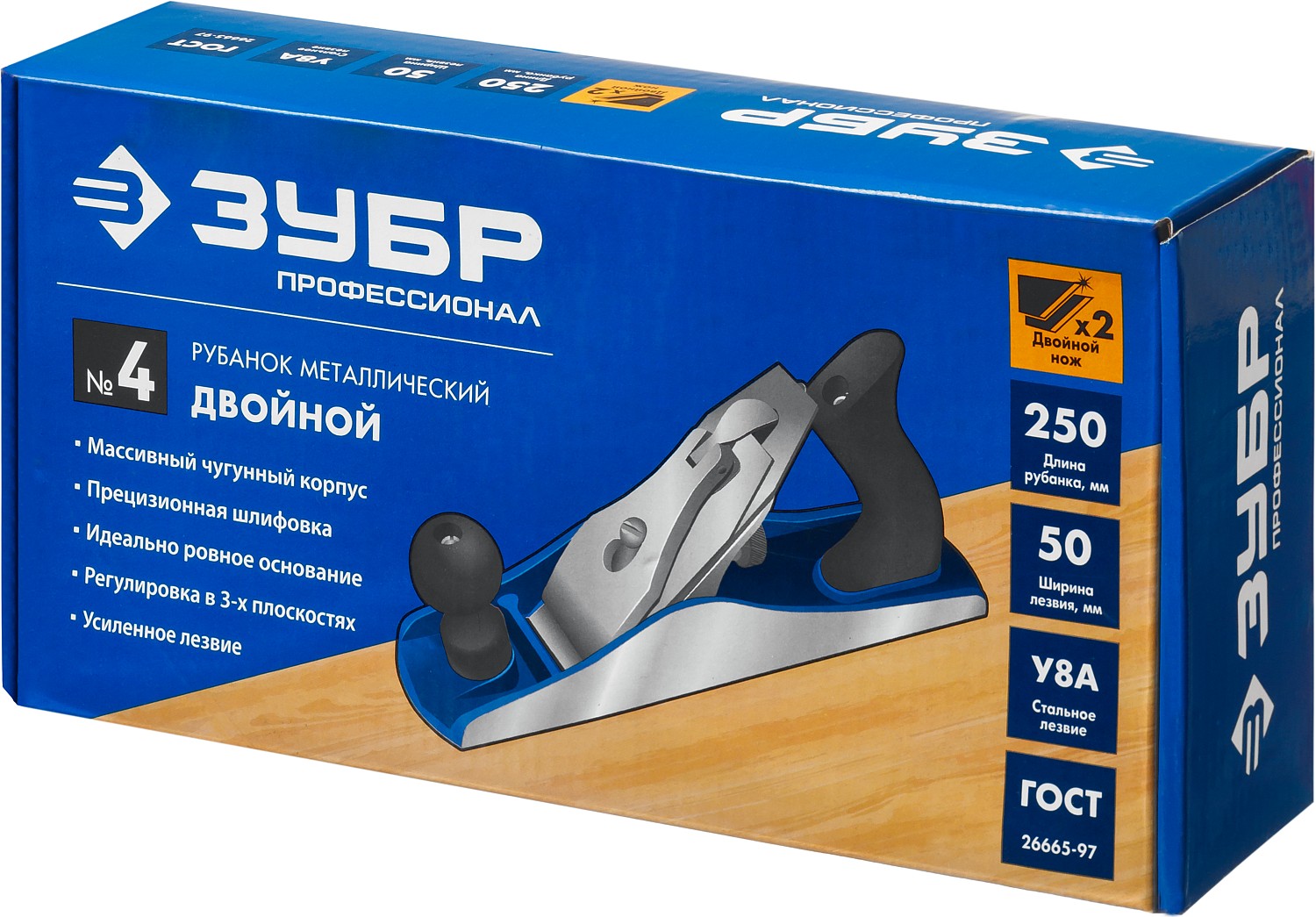 ЗУБР 250 х 60 мм, №4, двойной металлический рубанок, Профессионал (18505-25) — фото 8