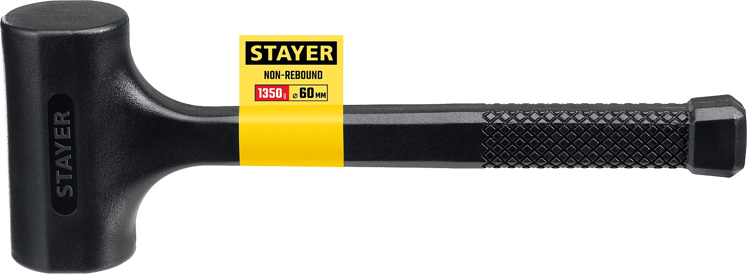 STAYER 40 мм, 1350 г, цельнолитой безынерционный слесарный молоток, Professional (2042-1350) — фото 5