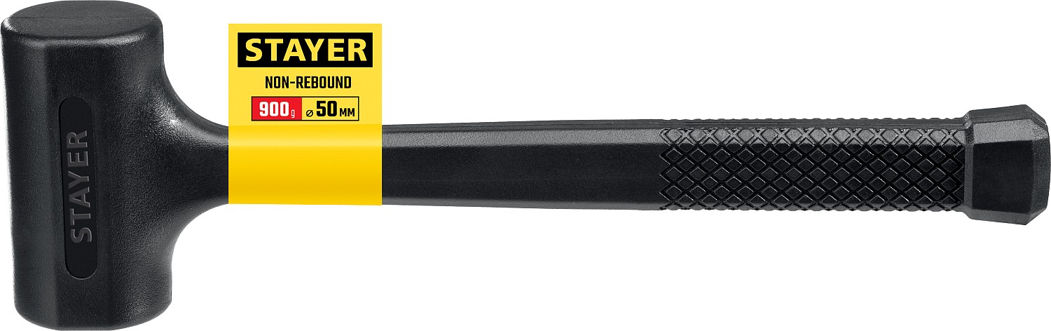 STAYER 40 мм, 900 г, цельнолитой безынерционный слесарный молоток, Professional (2042-900) — фото 5