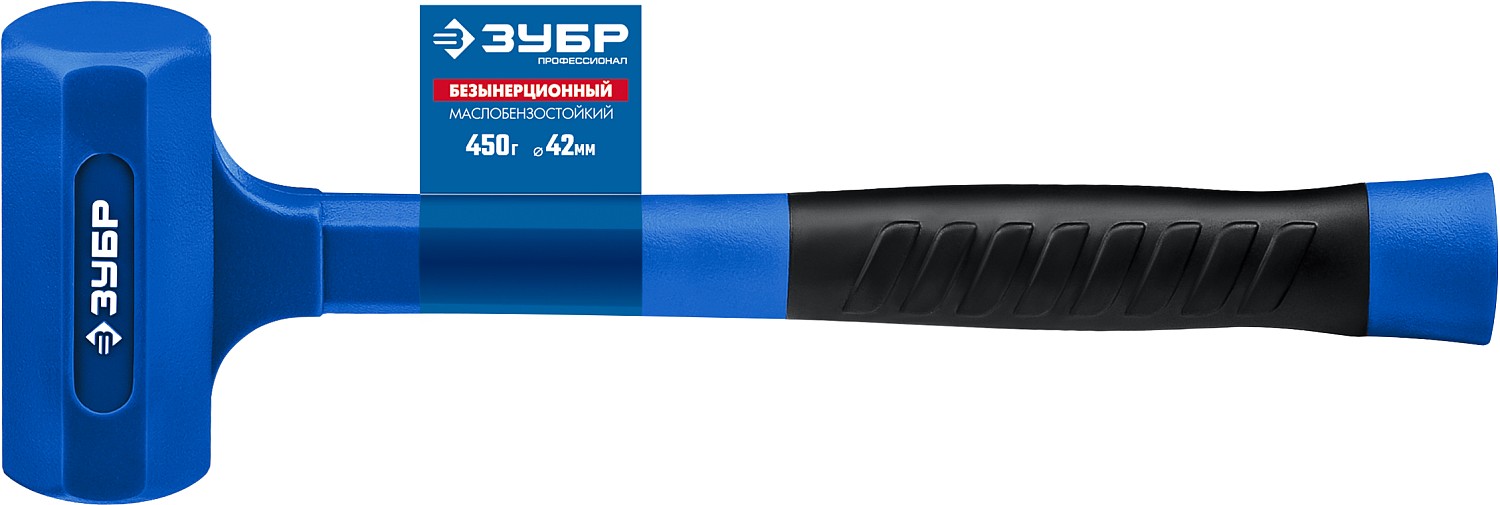 ЗУБР БМО, 42 мм, 450 г, безынерционный молоток, Профессионал (2049-450) — фото 7