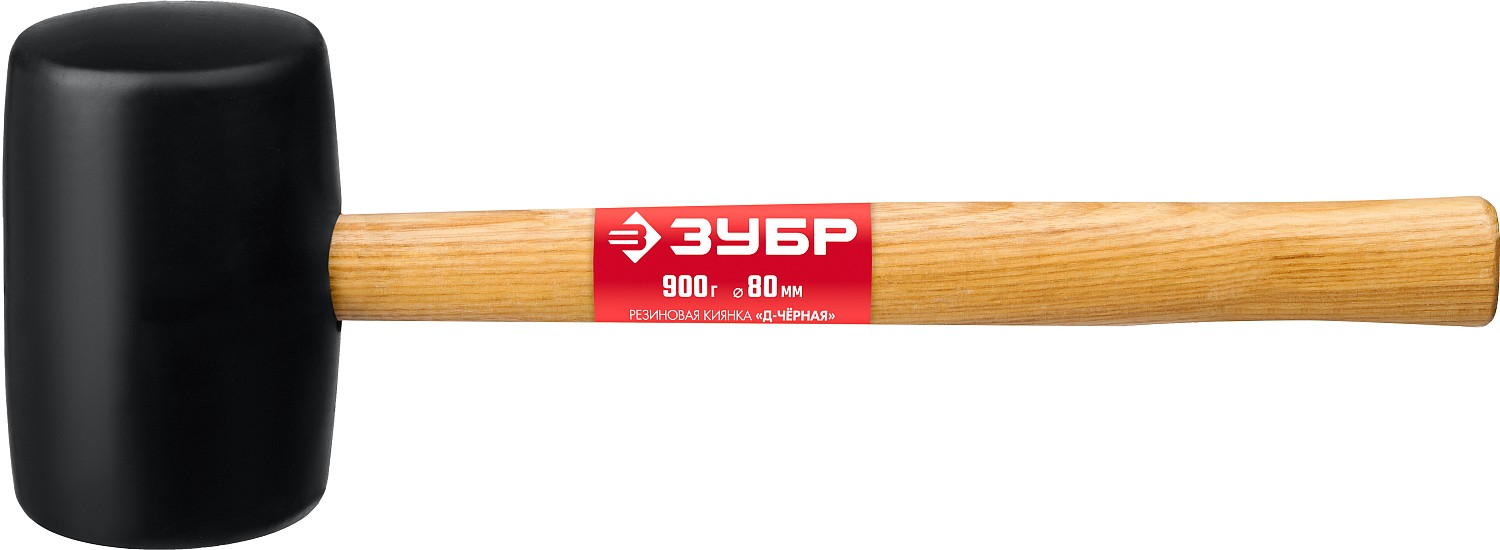 ЗУБР 900 г, чёрная, резиновая киянка (2050-90) — фото 3