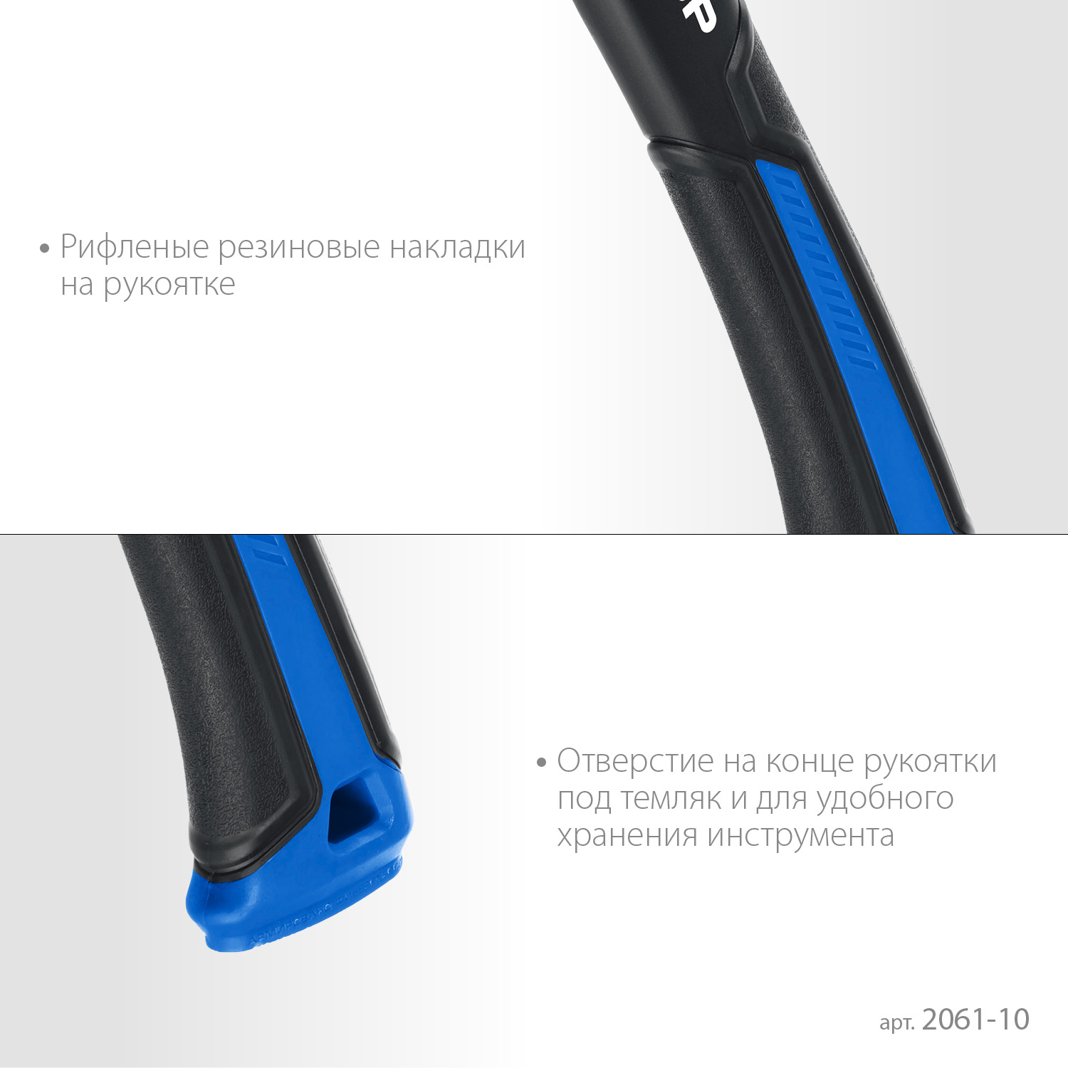 ЗУБР Фибергласс, 1000/1180 г, 430 мм, кованый топор, Профессионал (2061-10) — фото 5