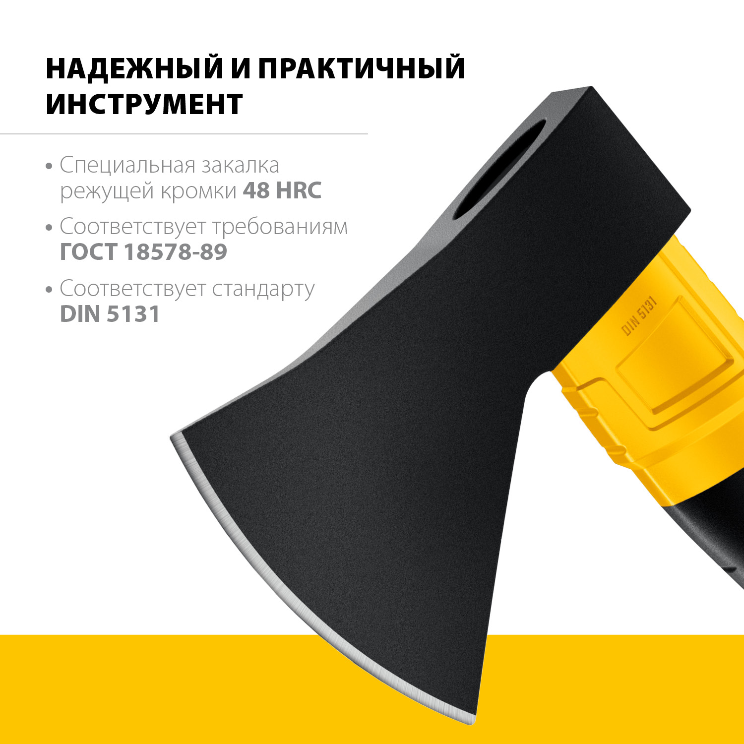 STAYER FIBERGLASS, 1000/1150 г, 410 мм, кованый топор, Professional (2062-10) — фото 3