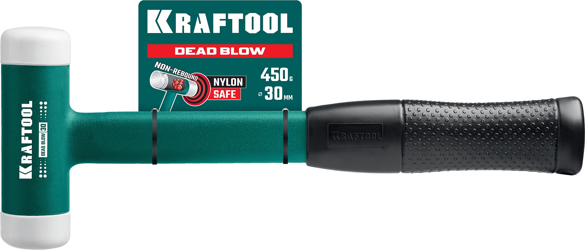 KRAFTOOL Dead Blow, 30 мм, 450 г, безынерционный молоток (2078-30) — фото 5