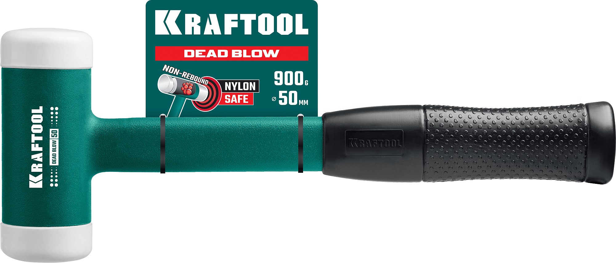 KRAFTOOL Dead Blow 50 мм, 900 г, безынерционный молоток (2078-50) — фото 5