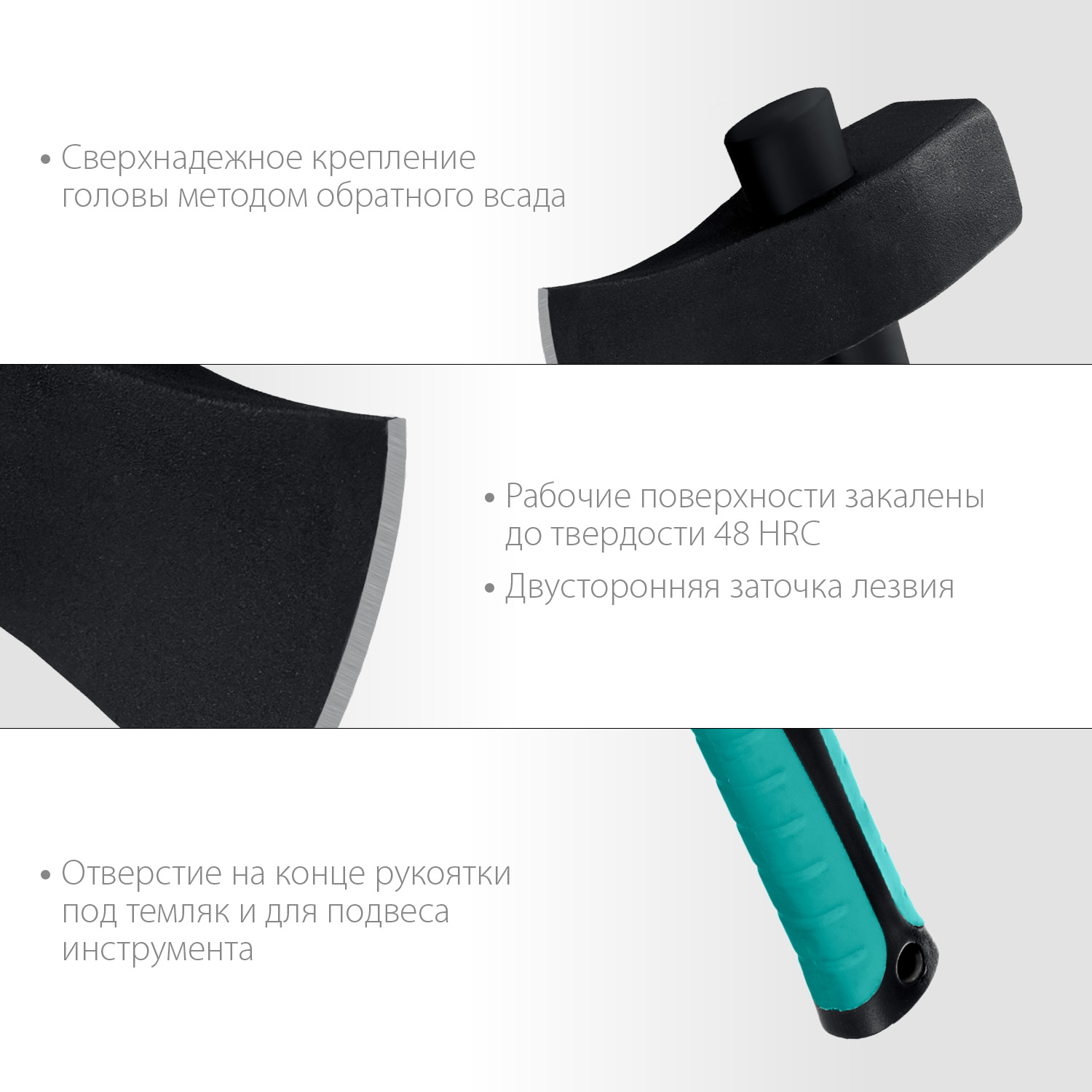 СИБИН Фибергласс, 3600/4400 г, 900 мм, строительный колун-кувалда (2085-36) — фото 4