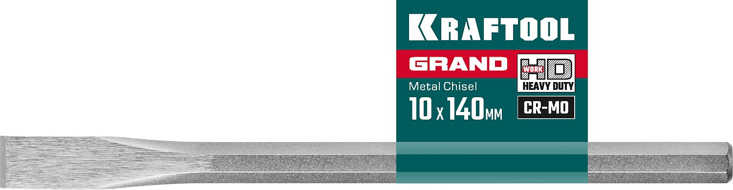 KRAFTOOL Grand, 10 х 140 мм, слесарное зубило по металлу (2103-10) — фото 2
