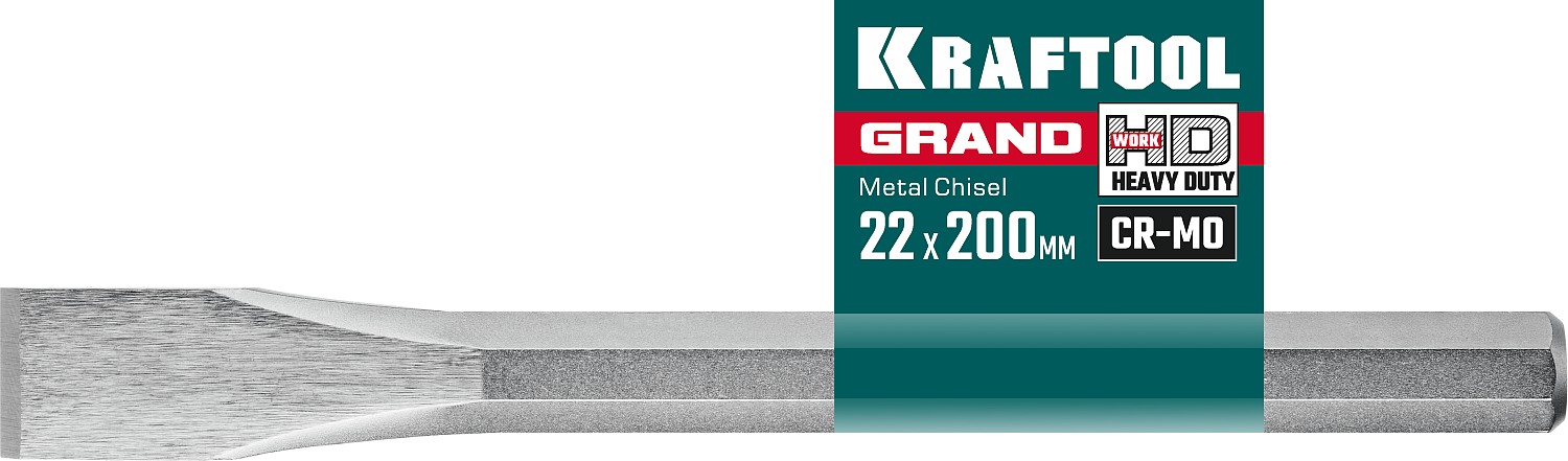 KRAFTOOL Grand, 22 х 200 мм, слесарное зубило по металлу (2103-22) — фото 2