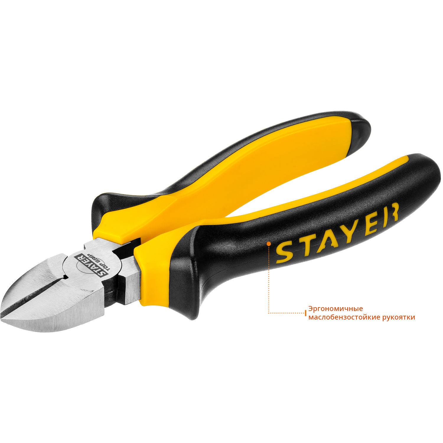 STAYER TOPGrip, 160 мм, бокорезы (2205-5-16) — фото 3
