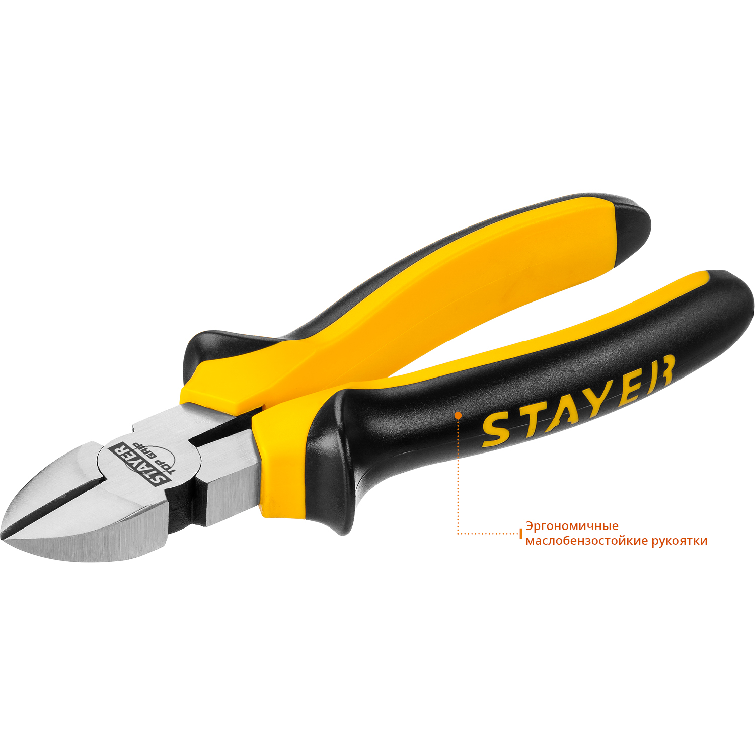 STAYER TOPGrip, 180 мм, бокорезы (2205-5-18) — фото 3