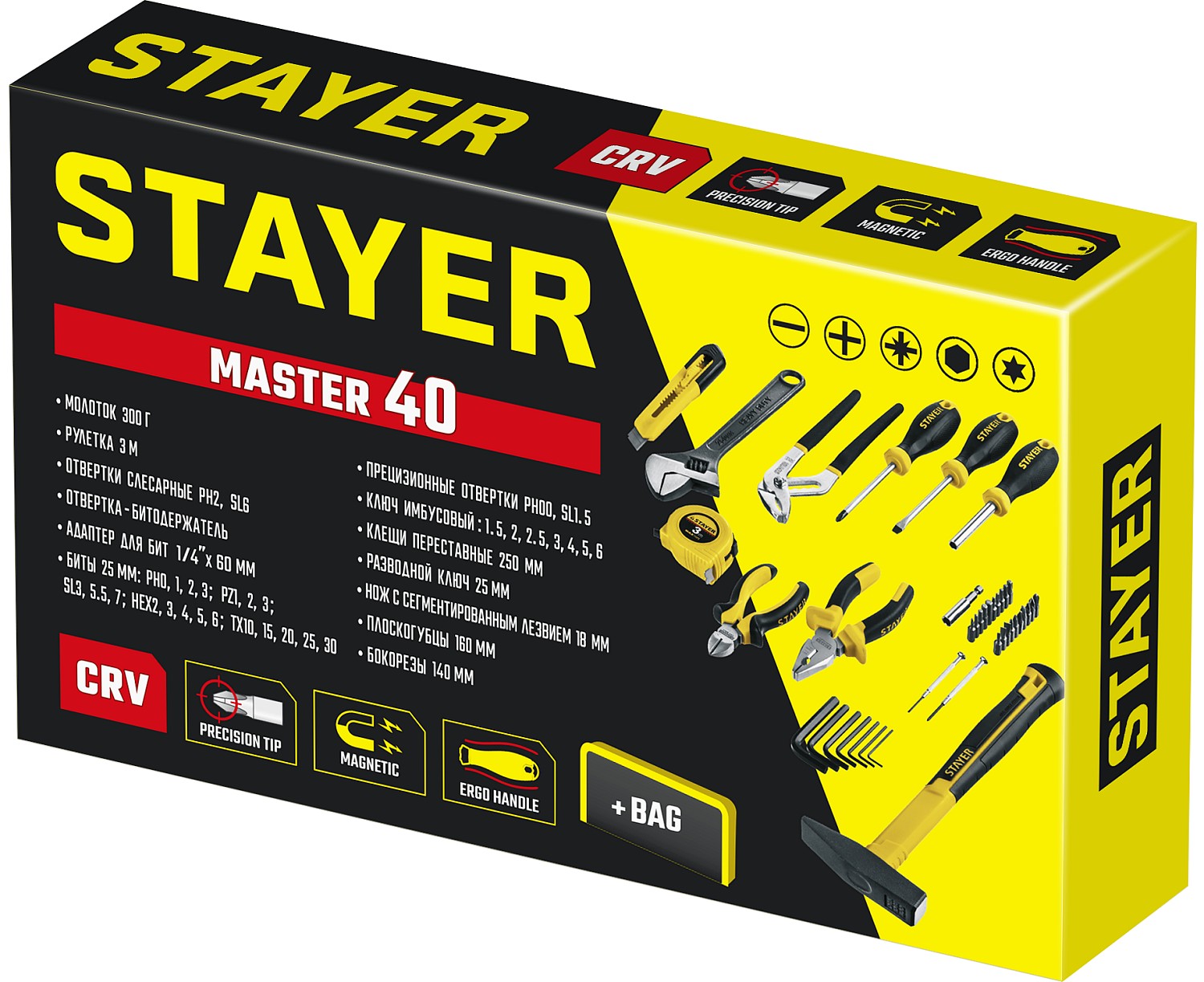 STAYER Master-40, 40 предм., универсальный набор инструмента для дома (22052-H40) — фото 7