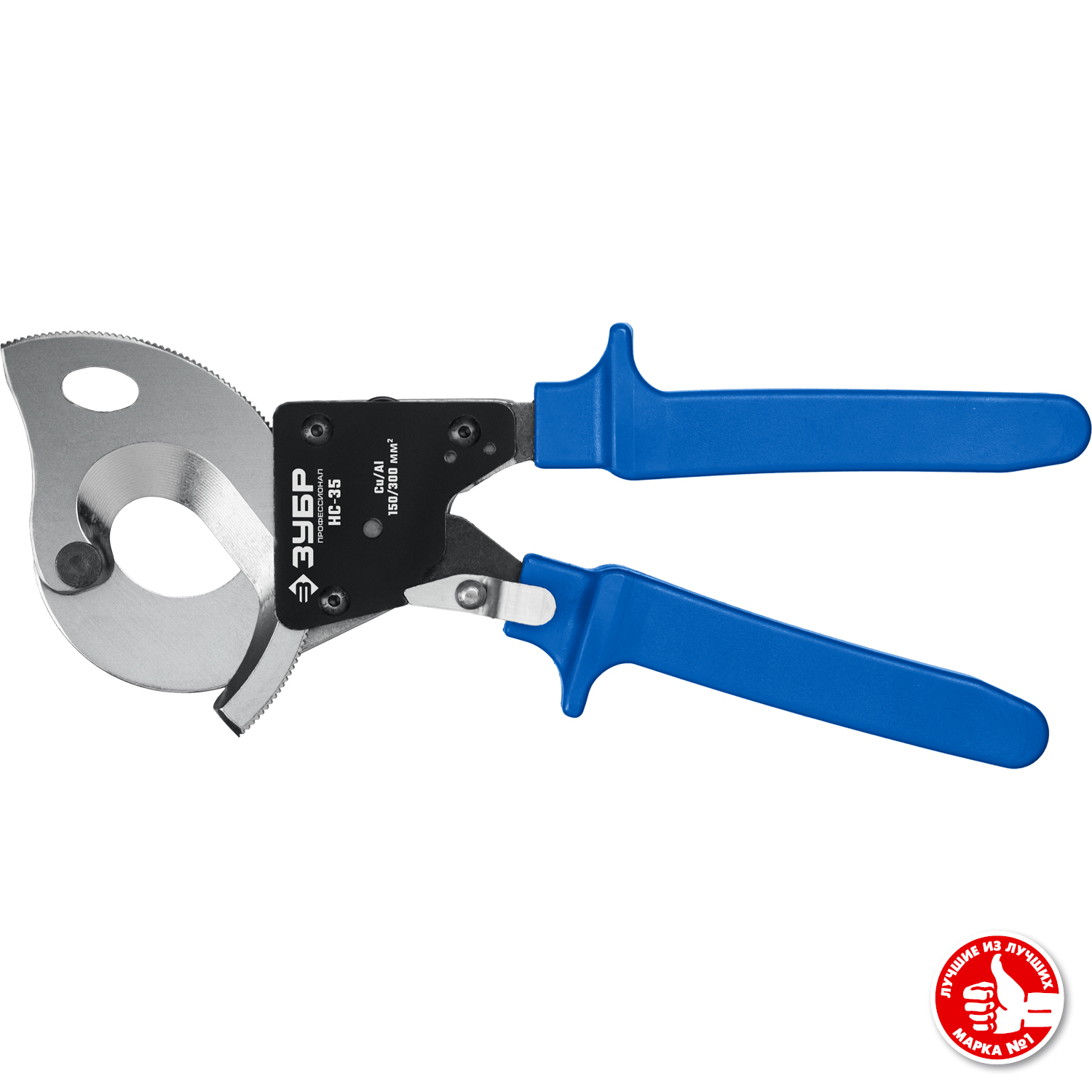 ЗУБР НС-35, d 32 мм, секторные ножницы, Профессионал (23350-32) — фото 5