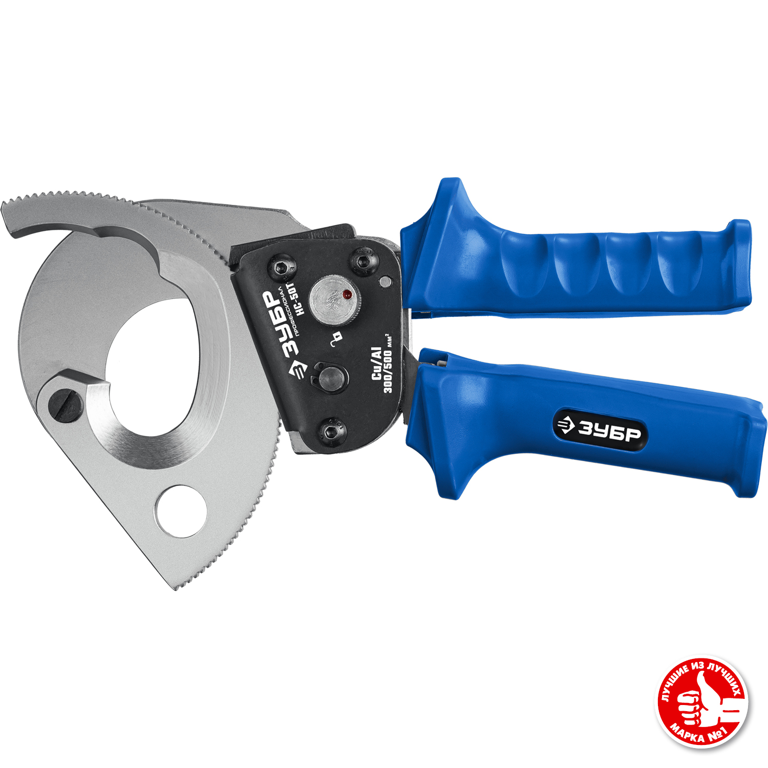 ЗУБР НС-50T, d 50 мм, секторные ножницы, Профессионал (23351-50) — фото 5