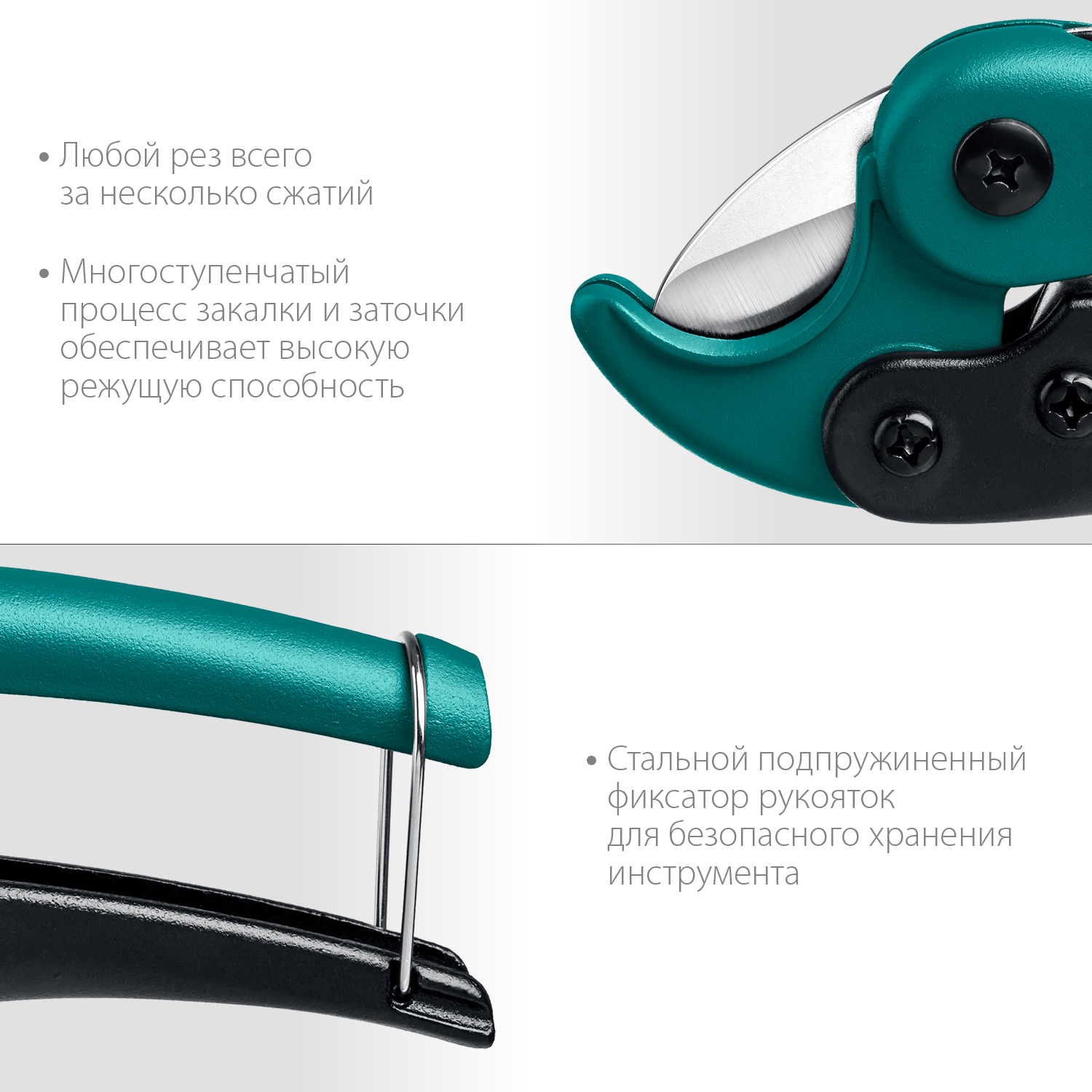 KRAFTOOL до 25 мм, высокоскоростной труборез по металлопластиковым и пластиковым трубам (23381-25) — фото 5