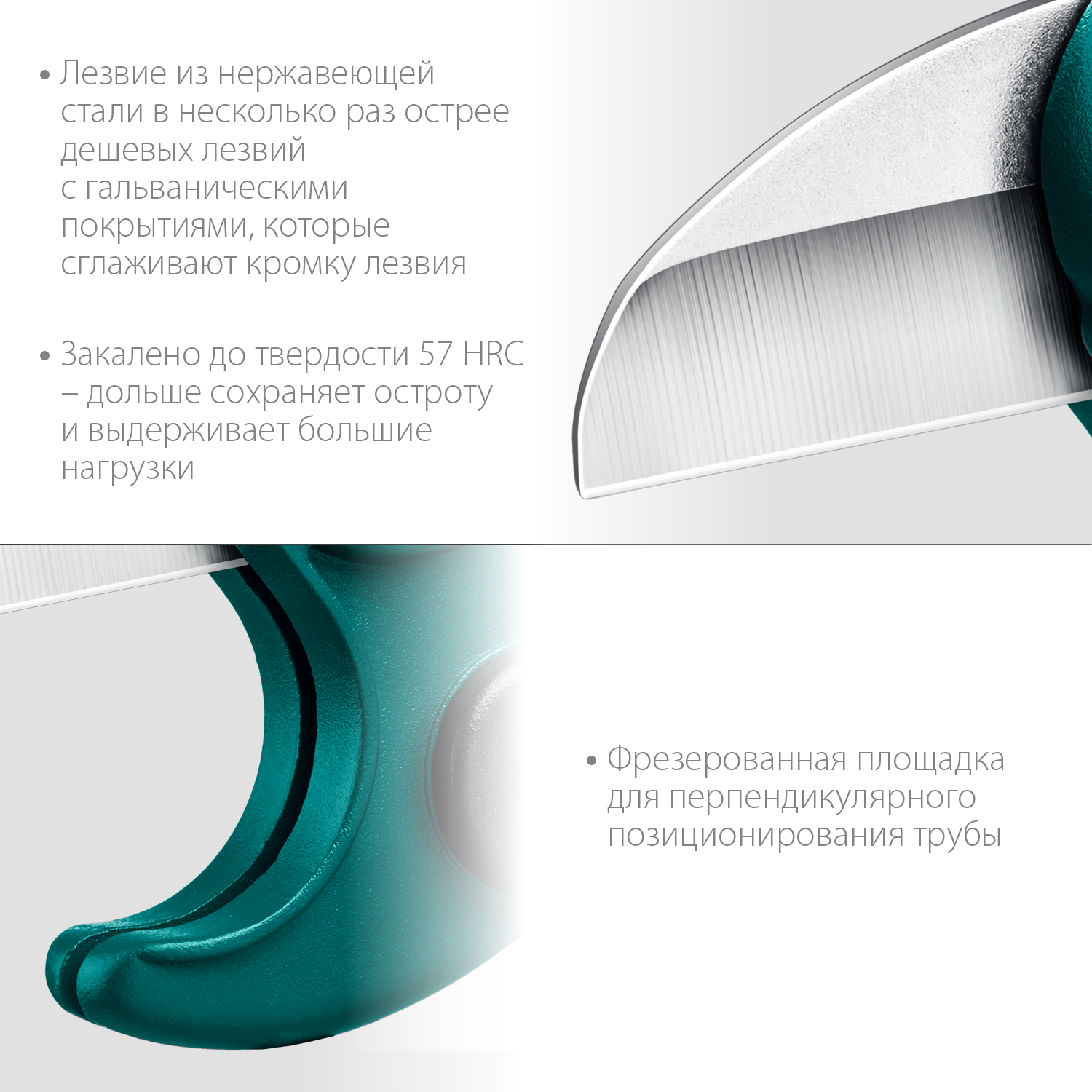 KRAFTOOL до 25 мм, высокоскоростной труборез по металлопластиковым и пластиковым трубам (23381-25) — фото 7