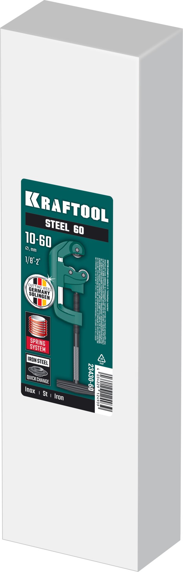 KRAFTOOL Steel-60, 10 - 60 мм, труборез для стали (23430-60) — фото 4