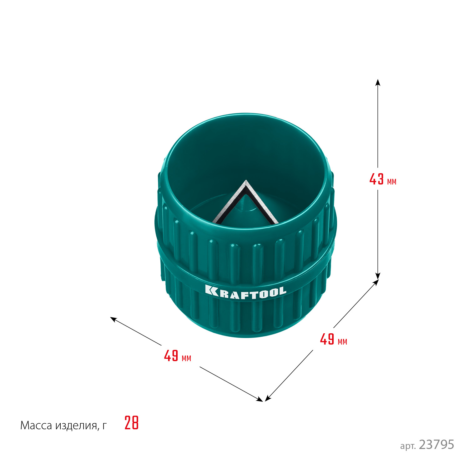 KRAFTOOL Universal, 4-36 мм, зенковка - фаскосниматель для зачистки и снятия внутренней и внешней фасок (23795) — фото 6