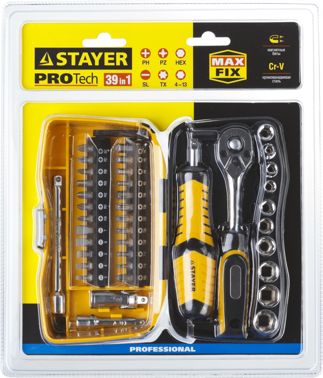 STAYER Pro Tech 39, 39 предм., универсальный набор инструмента (25135-H39) — фото 5