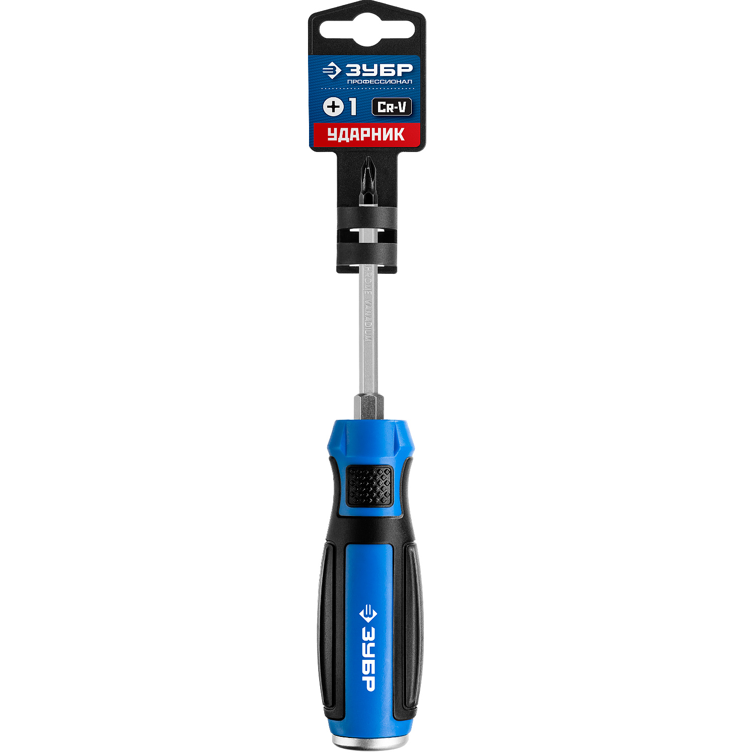 ЗУБР Ударник, PH1 х 75 мм, ударная отвертка, Профессионал (25272-1) — фото 7