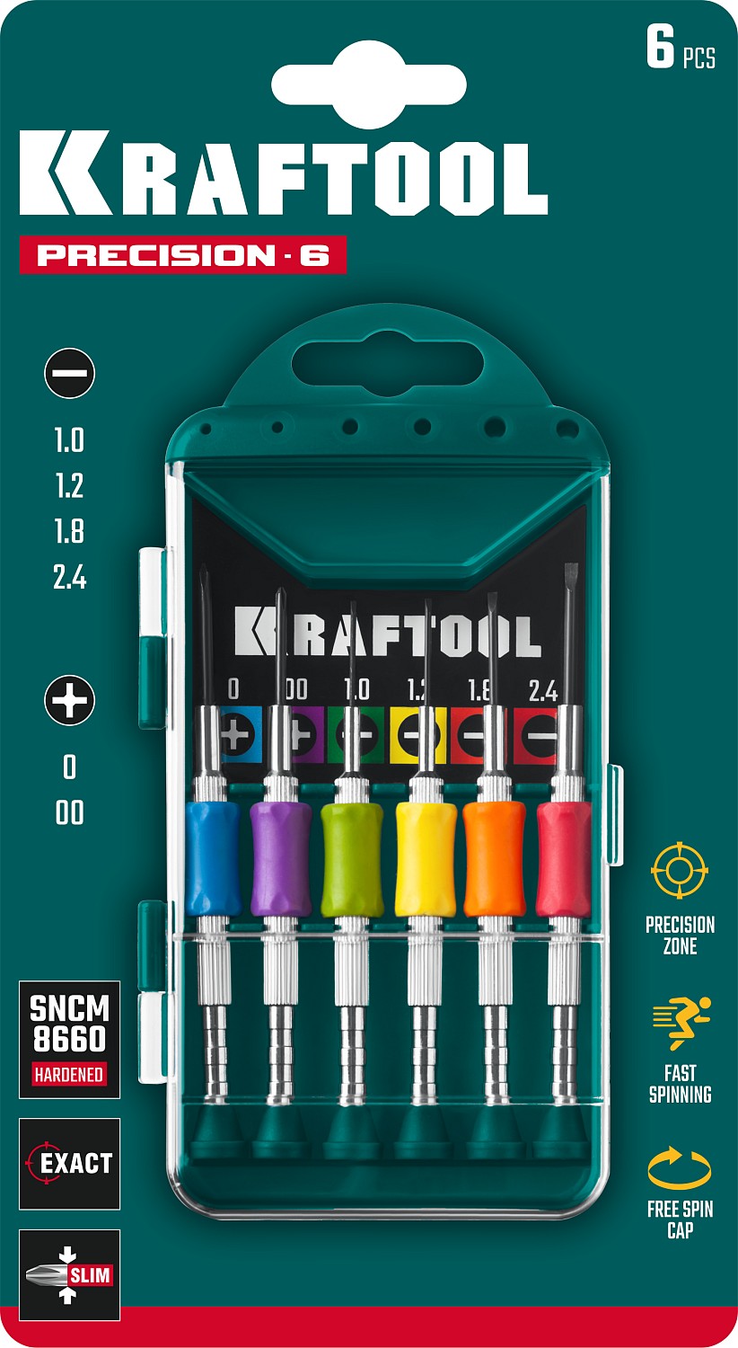 KRAFTOOL Precision-6, 6 предм., отвертка для точных работ (25679) — фото 10
