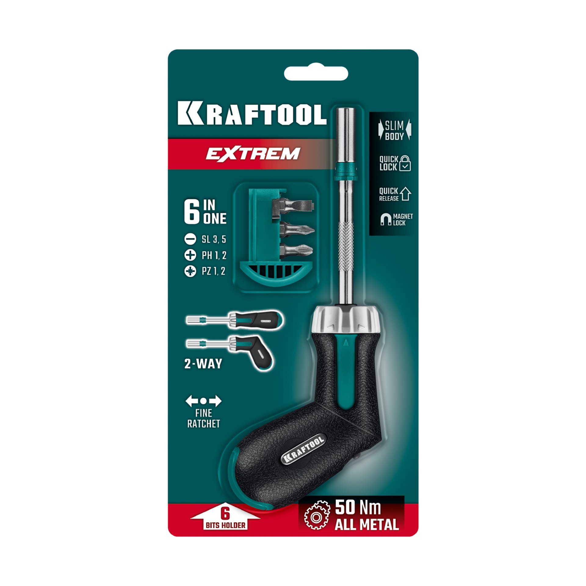 KRAFTOOL EXTREM набор: рычажная реверсивная отвертка с битами 6 шт (25899) — фото 8