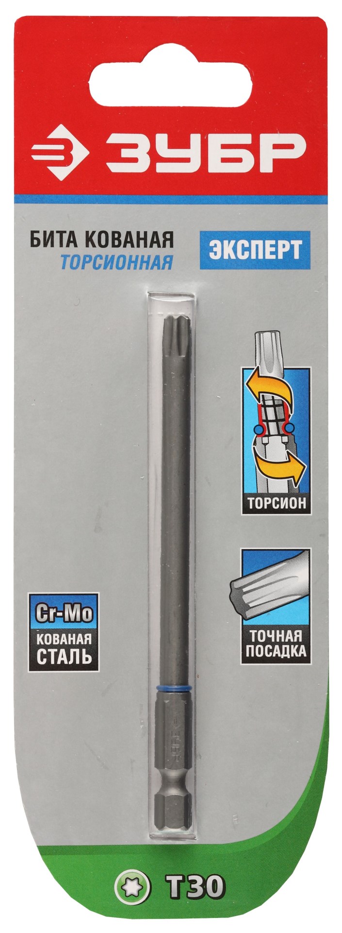 ЗУБР TX 30, 100 мм, 1 шт, торсионные биты (26015-30-100-1) — фото 2