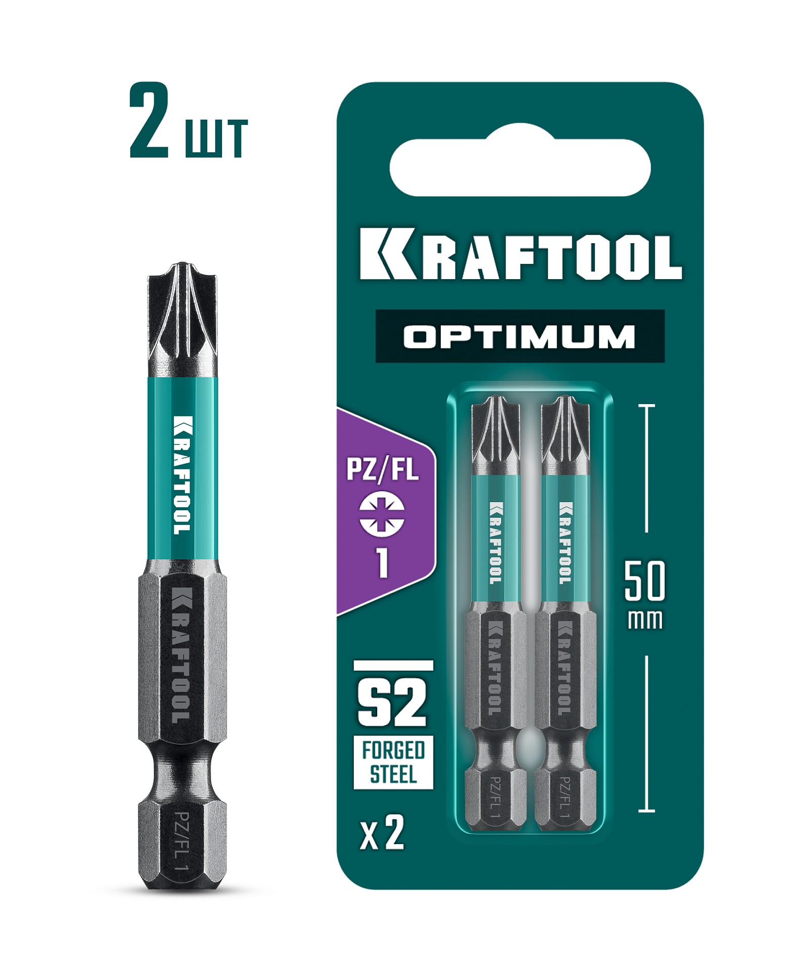 KRAFTOOL OPTIMUM PZ/FL 1, 50 мм, 2 шт, биты (261241-1-50-2)
