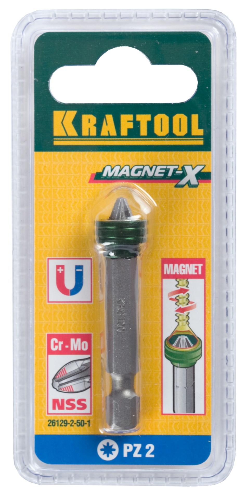 KRAFTOOL Magnet-X, PZ2, 50 мм, 1 шт, бита с магнитным держателем-ограничителем (26129-2-50-1) — фото 2
