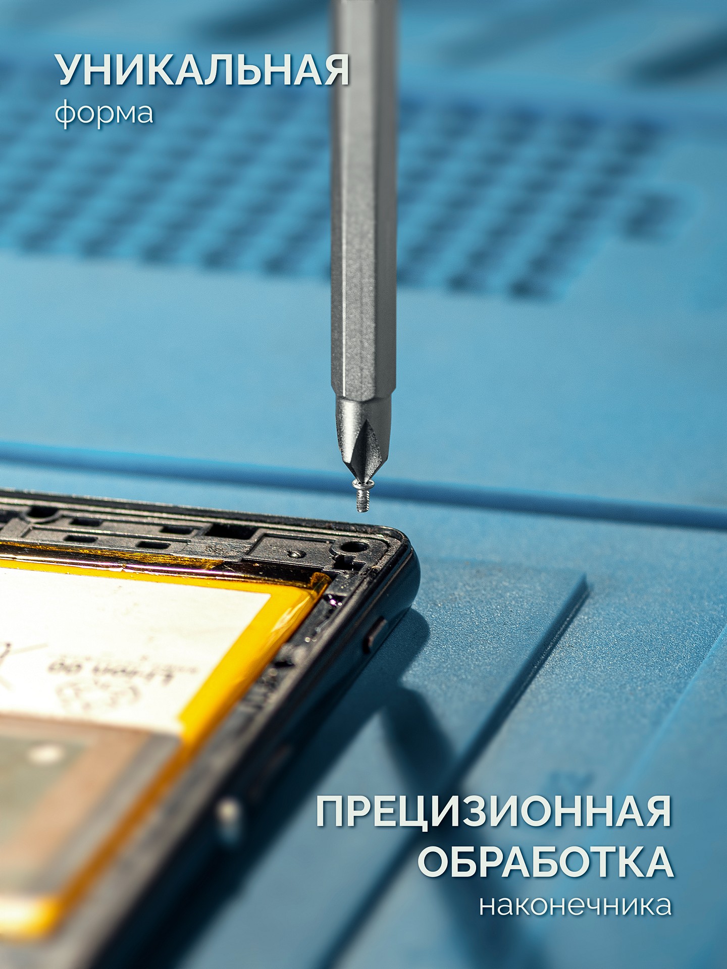 KRAFTOOL Universal-12, PH 0-1-2-3-4, PZ 1-2-3-4, SL 5, 6, 8 мм, 12-в-1, универсальная переставная отвертка с двусторонним стержнем (26168) — фото 3