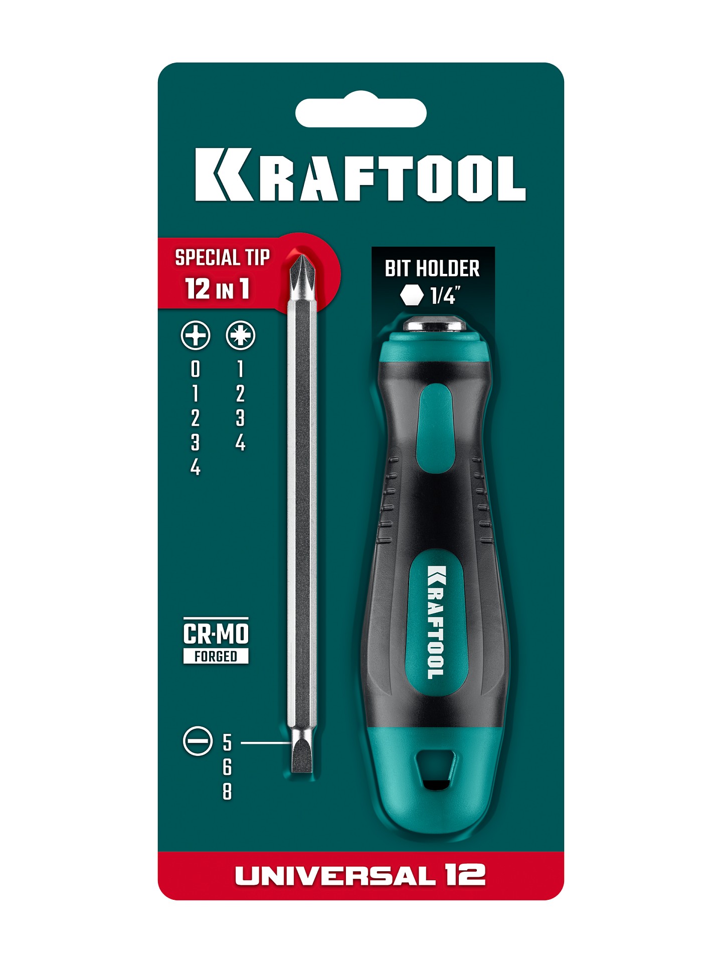 KRAFTOOL Universal-12, PH 0-1-2-3-4, PZ 1-2-3-4, SL 5, 6, 8 мм, 12-в-1, универсальная переставная отвертка с двусторонним стержнем (26168) — фото 5