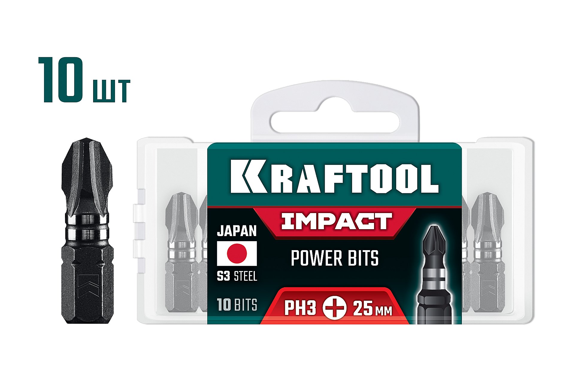 KRAFTOOL Impact PH 3, 25 мм, 10 шт, ударные биты (26191-3-25-S10)