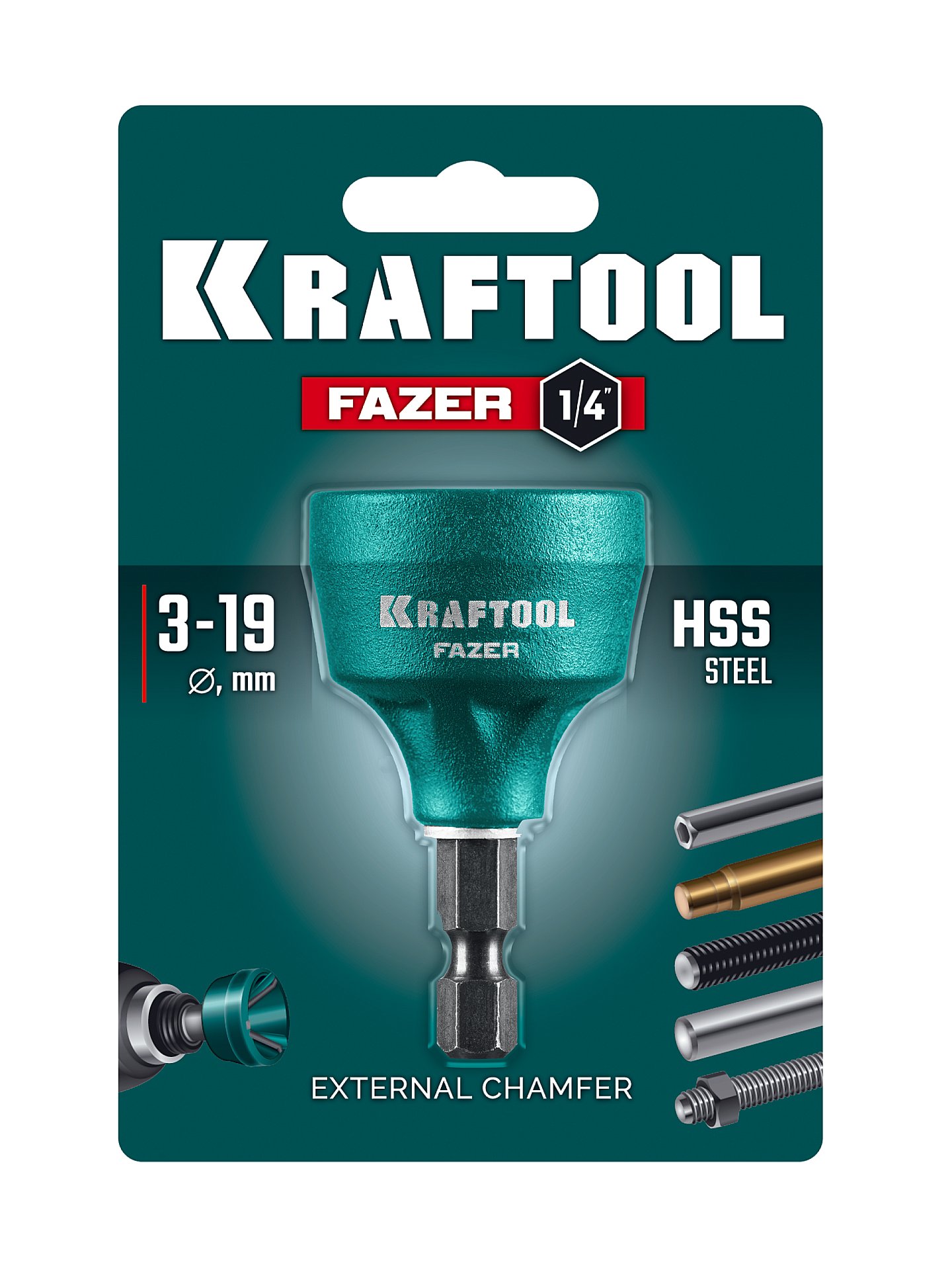 KRAFTOOL FAZER, 3-19 мм, фаскосниматель наружный (26200) — фото 5